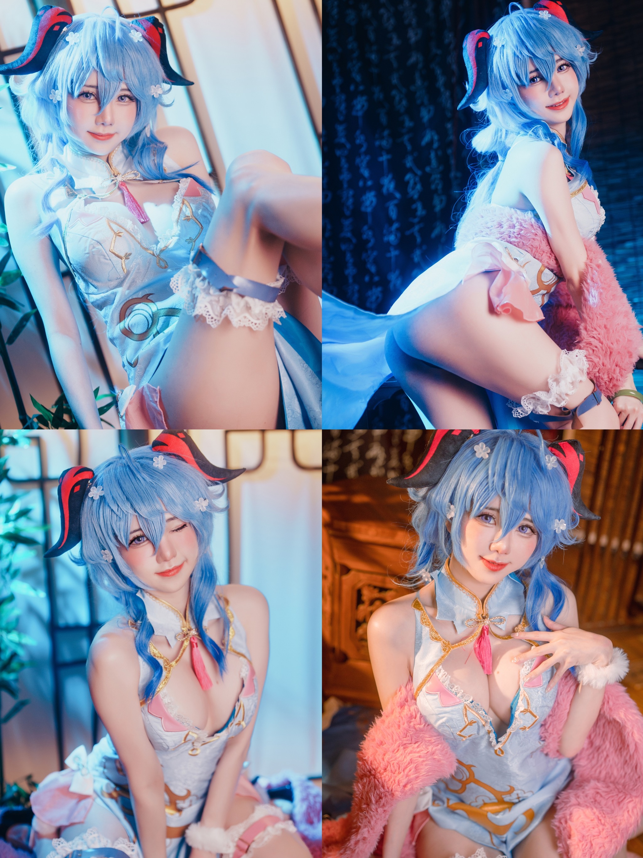 Sally Dorasnow - NO.077 Ganyu QiPao [39P]-XikXak